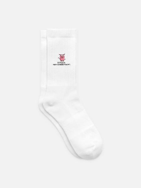 Ich glaub, mein Schwein pfeift - Tennissocken - Weiß