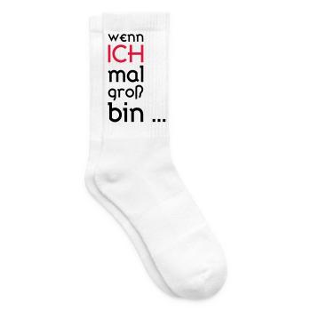 ... When I grow up ... - Tennis socks - white - Right