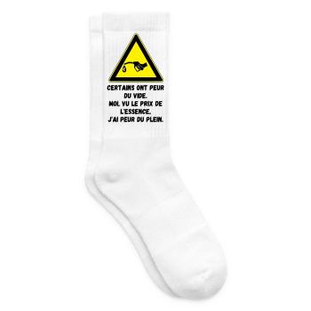 Angst vor dem Tanken - Tennissocken - Weiß - Rechts