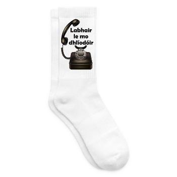 Sprechen Sie mit meinem Anwalt Design - Tennissocken - Weiß - Rechts