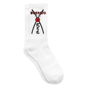 Bushido : l’honneur dans le silence - Chaussettes de tennis - blanc - Droite