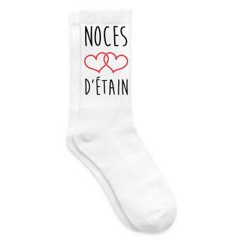 Zinnhochzeit 10 Jahre Hochzeit - Tennissocken - Weiß - Rechts
