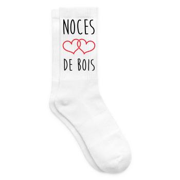 Wooden Wedding Anniversary – 5 Years of Marriage - Tennis socks - white - Right