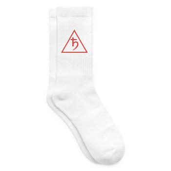Saturne - Chaussettes de tennis - blanc - Droite