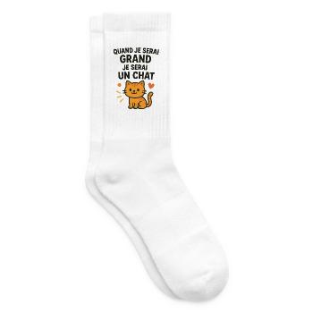 Chat mignon quand je serai grand - Chaussettes de tennis - blanc - Droite