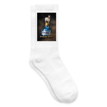 Bock auf Ouzo - Tennissocken - Weiß - Rechts