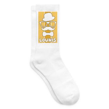 Gift for Lounis - Tennis socks - white - Right
