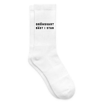 Vert-noir le meilleur de la ville - Chaussettes de tennis - blanc - Droite