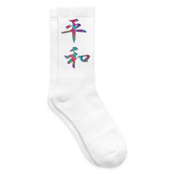 Heiwa Frieden Frieden Frieden Paz Paix Japanisches Kanji - Tennissocken - Weiß - Rechts