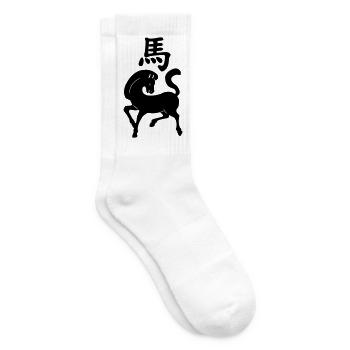 Chinesisches Schriftzeichen Pferd mit Pferdebild - Tennissocken - Weiß - Rechts