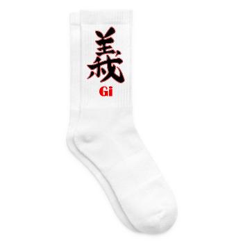 Bushido Gi – Honor and Justice - Tennis socks - white - Right