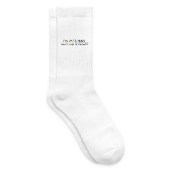 Ich bin Ukrainer, was ist deine Superkraft? - Tennissocken - Weiß - Rechts