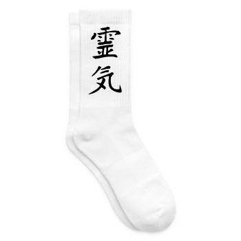 Reiki Kanji - Tennis socks - white - Right