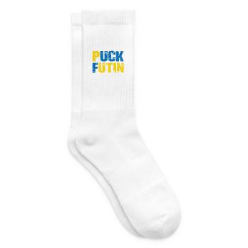 puck futin - Tennissocken - Weiß - Rechts