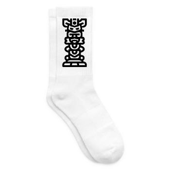 Totem, Totempfahl, Stammes-, Skulptur, Symbol - Tennissocken - Weiß - Rechts