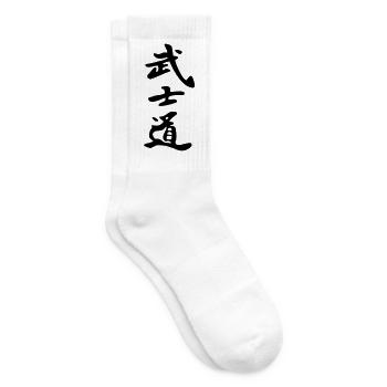 bushido - Tennissocken - Weiß - Rechts
