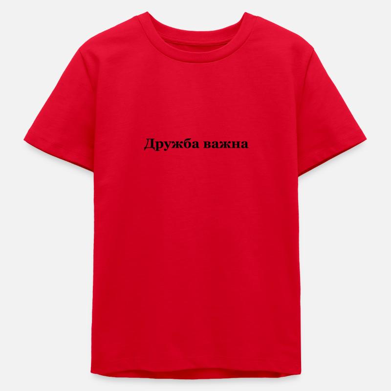 Écriture russe - T-shirt ado bio Stanley/Stella - rouge