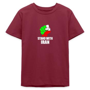 Stand with iran - Teenager Organic T-Shirt Mini Creator von Stanley/Stella - Burgunderrot - Vorne