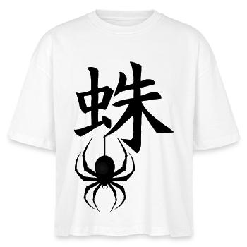 Le mot araignée en japonais (noir) - T-shirt bio NOVA Stanley/Stella Femme - blanc - Devant - Anna (173cm)