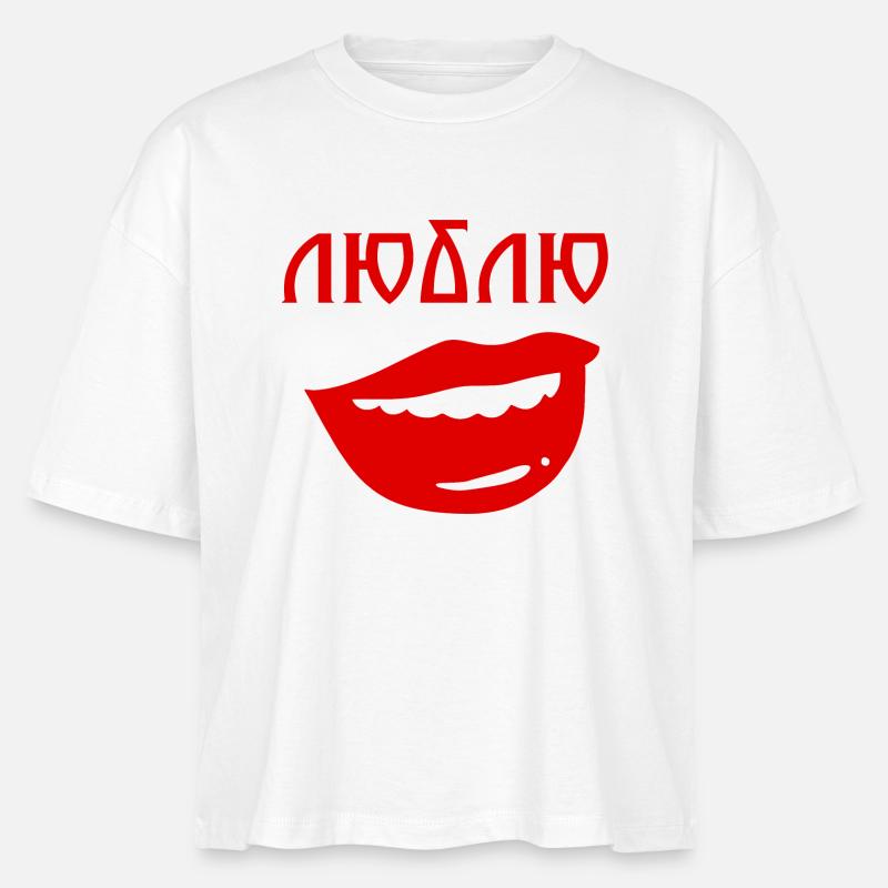 Lips with reverse text design - Stanley/Stella Nova Women’s Boxy Organic T-Shirt - white