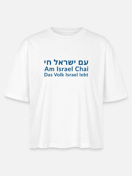 Am Israel Chai - Stanley/Stella Frauen Boxy Bio-T-Shirt Nova - Weiß