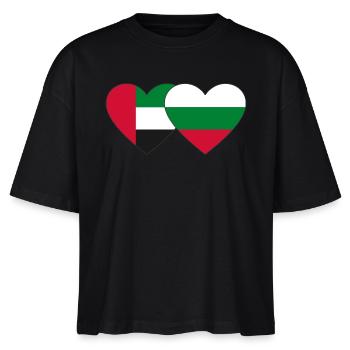 United Arab Emirates Bulgaria Flag Heart - Stanley/Stella Nova Women’s Boxy Organic T-Shirt - black - Front - Anna (173cm)
