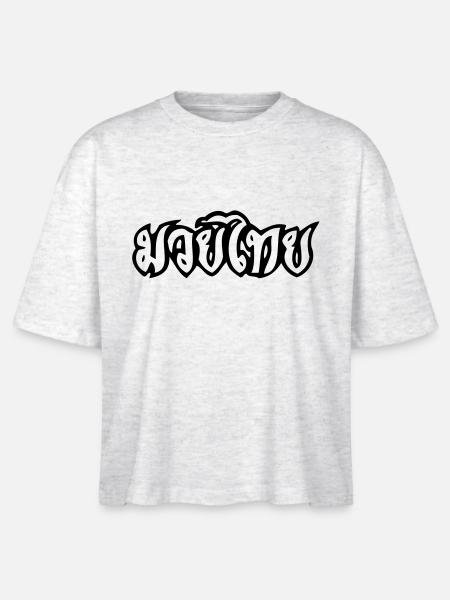 Muay Thai - Stanley/Stella Frauen Boxy Bio-T-Shirt Nova - Weiß meliert