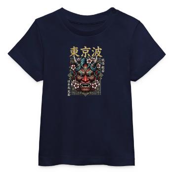 Japanische Dämonenmaske mit Blumenschmuck - Baby Organic T-Shirt Baby Creator von Stanley/Stella - Weiß - Vorne