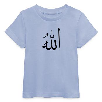 Allah (B, 1c) - Baby Organic T-Shirt Baby Creator von Stanley/Stella - Sky - Vorne