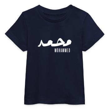 Name Mohammed auf Arabisch - Baby Organic T-Shirt Baby Creator von Stanley/Stella - Navy - Vorne