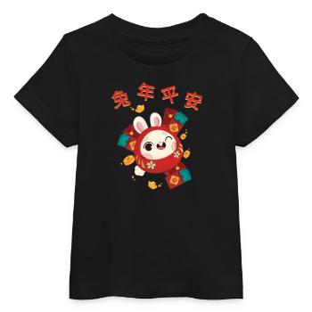 Hase Chinesisches Sternzeichen - Baby Organic T-Shirt Baby Creator von Stanley/Stella - Schwarz - Vorne