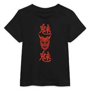 Japanese Red Demon - Baby Organic T-shirt by Stanley/Stella - black - Front
