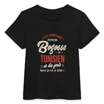 Tunisien Bogosse Cadeau Humour Tunisie - T-shirt bébé bio Stanley/Stella - noir - Devant