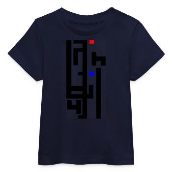 arabisch - Baby Organic T-Shirt Baby Creator von Stanley/Stella - Navy - Vorne