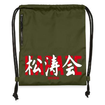 Shotokai Karate Martial Arts Dojo Kanji Japan - Gymsac made from recycled material - military green - Front