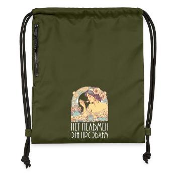 Pas de pelmeni, c’est un problème, l’Art Nouveau - Sac à cordon en polyester recyclé - military green - Devant