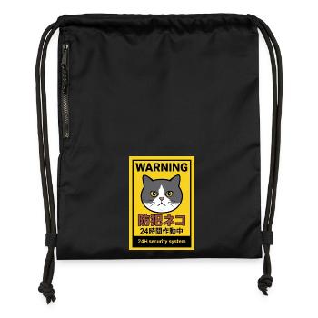 24-Stunden-Katzensicherheit: Die Wachkatze - Turnbeutel aus Recycling-Material - Schwarz - Vorne