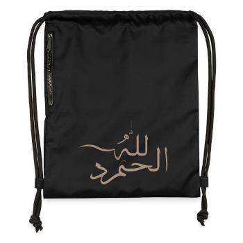 Alhamdulilah in Arabic - thank god - Gymsac made from recycled material - military green - Front