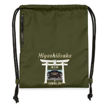Higashiosaka, Osaka, Japon, Dessin Ishikiri-san - Sac à cordon en polyester recyclé - military green - Devant