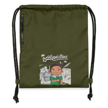 To Palestine I belong transparent - Gymsac made from recycled material - military green - Front