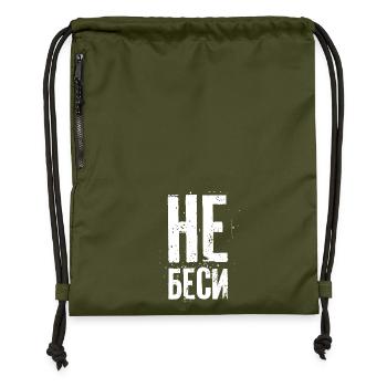 Don't upset me! Saying for Russian women - Gymsac made from recycled material - military green - Front