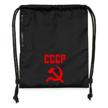 Soviet - Hammer and Sickle Soviet Union - Communist - Gymsac made from recycled material - black - Front