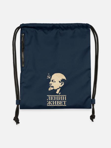 Lenin lebt - Turnbeutel aus Recycling-Material - Navy