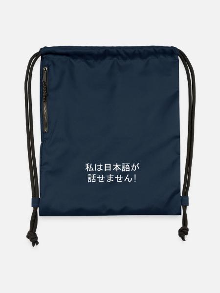 Ich kann kein Japanisch! - Turnbeutel aus Recycling-Material - Navy