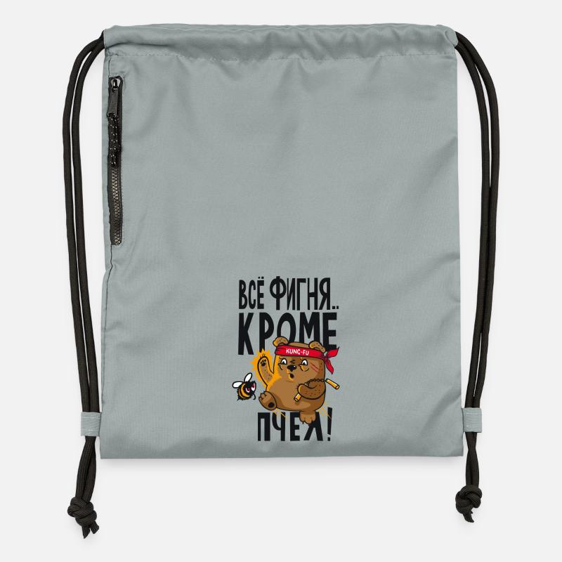 Всё фигня кроме пчёл Vsö fignja - Sac à cordon en polyester recyclé - gris fer délavé