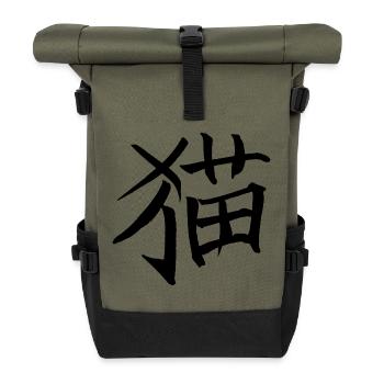 Katze - Chinesisches Schriftzeichen - Rolltop Rucksack - Olive/Schwarz - Vorne