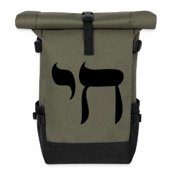 Haï Hayi Chai symbole hébreu juif Tora - Sac à dos roll top - olive/noir - Devant