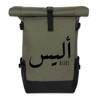 Alice name in Arabic - Roll Top Backpack - olive/black - Front