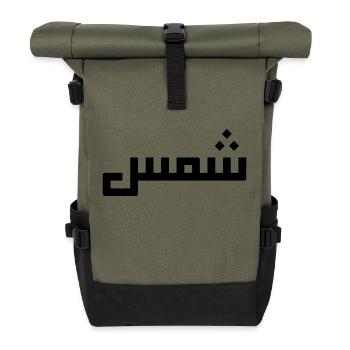 Chamss auf Arabisch - Sonne - Rolltop Rucksack - Olive/Schwarz - Vorne