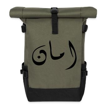 Aman in Arabic - security - Roll Top Backpack - olive/black - Front